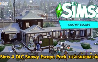The Sims 4 Snowy Escape Pack